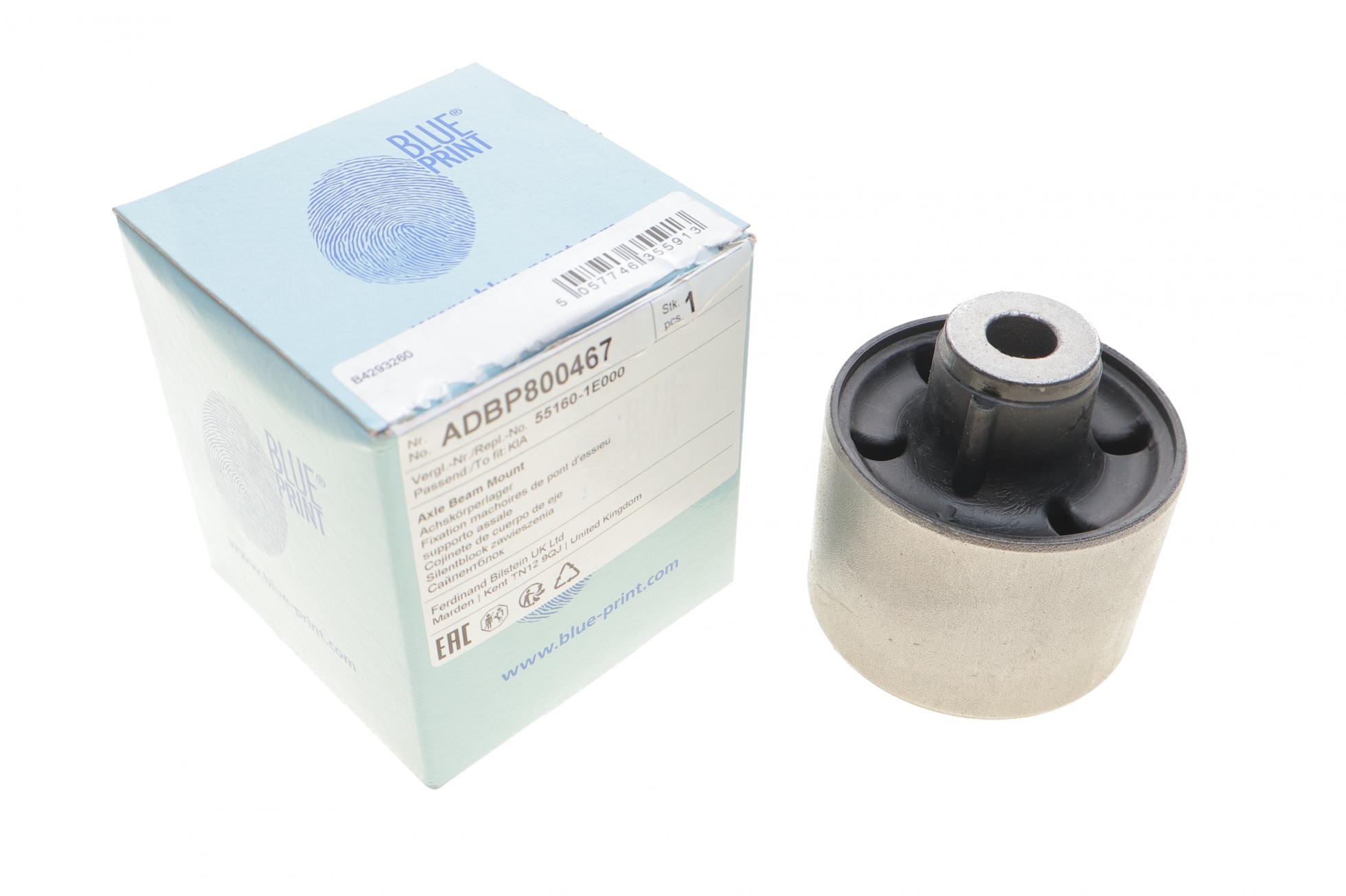 ADBP800467 BLUE PRINT
